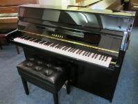 Pianos Direct Australia image 5